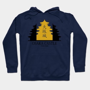 Osaka Castle Hoodie